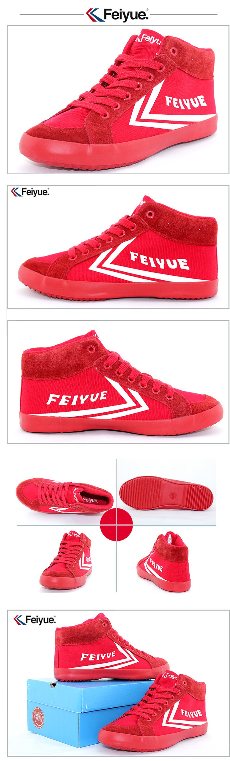 Feiyue Delta Mid Sneaker